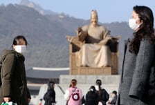 [오늘 날씨] 경칩 맞아 포근, 미세먼지는 '나쁨'…밤부터 비