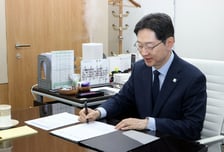 김경수 지방시대위원장 사퇴…"지역서 균형성장 성공모델 만들 것"