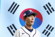 [포토]'훈련준비하는' 김재걸 코치