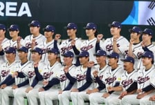 [포토]'이제 WBC다' 2026WBC 도쿄라운드 출전 기념촬영' 대한민국 야구대표팀