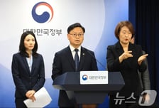 호르무즈 해협 발묶인 한국 선원 186명·한국 선박 26척