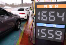 모간스탠리 "韓日 특히 취약"… 무섭게 맞아떨어졌다