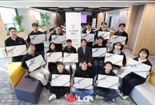 LG 'AI대학원' 개원… "기술 중심엔 사람"