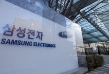 이란사태 와중에 삼성전자 파업?...6%대 임금 인상안에도 노사협상 결렬