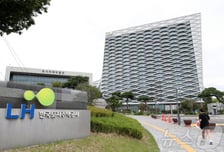 LH, 전세 3.8만가구 공급 지난해 대비 '4580가구↑'