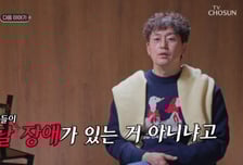 김정태 아들 '야꿍이' 폭풍성장..."말 어눌해" 발달장애 루머 나온 이유