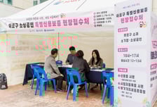 마포구, 중소기업·소상공인 융자 352억 지원…특별신용보증 확대