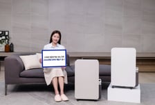 삼성, 신형 '인버터 제습기' 출시…전 모델 에너지효율 1등급
