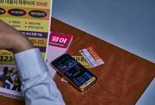 "연 60% 넘는 빚, 안 갚아도 됩니다"…금감원장 이름으로 '무효'