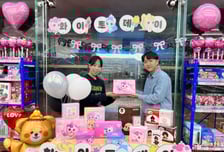 티니핑·포켓몬에 얼먹 젤리까지…편의점, 화이트데이 경쟁