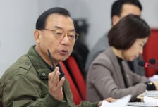 국민의힘, 지방선거 공천 접수 시작…이정현 "과감히 도전해달라"