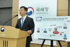 주식시장에서 불공정 탈세 '딱 걸렸어'…국세청, 1년 새 2500억원 추징