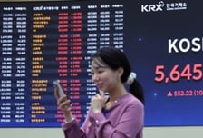 금융위, 중동사태 관련 금융시장반 실무점검회의