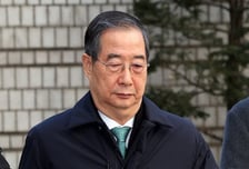 '내란 징역 23년' 한덕수 2심 시작…재판부, 윤석열 증인 채택 안해