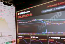 '강남서 비트코인 유출' 피의자들 "압수 코인 빼올 수 있다" 회의 정황