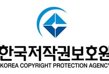 저작권보호원, 저작권위·중앙도서관 손잡고 웹툰 저작권 지킨다