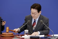 3차 상법·사법 3법 국무회의 통과…7월, 전남광주특별시 출범