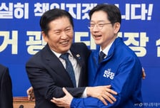 김경수, 與 경남지사 후보 단수 공천..."뒤처진 경남 다시 일으킬 것"