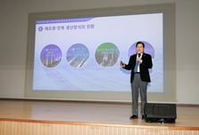 완도군, 해조류·전복 산업 기후 위기 대응 방안 마련 간담회 개최