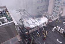 서울 종로 귀금속거리서 화재…"아직 인명피해 없어"