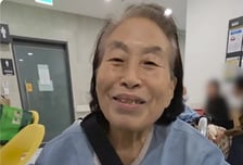 "욕창 생길 수도" '40억' 전원주도 못 피한 '이곳' 골절…얼마나 치명적?