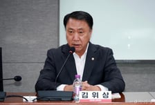 "첨단R&amp;D엔 '주52시간 예외+4.5일제' 도입하자"...변화구 던진 野