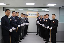 "도약 채비하는 수소업계"…R&amp;D 상용화 촉진 '소부장 연구조합' 출범