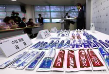 식약처, '2080 치약 사태' 애경산업 수사 의뢰…수입정지 처분도