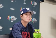 류지현은 확신했다 "WBC 역대 최고 분위기라 자부→첫 경기부터 잘 풀어내겠다"