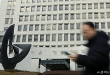 대법원장이 개별 사건 보고받는다?…법원이 그렇게 돌아가기 어려운 이유