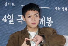 단종오빠의 이중생활…박지훈, '천만 배우' 등극 앞두고 4월 가수 컴백