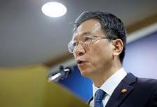 '부산 돌려차기' 사건, 1500만원 국가 배상 판결에 법무부 항소 포기