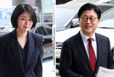 [속보]배현진 징계 효력정지 가처분 인용