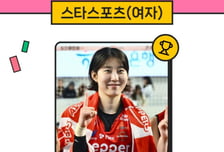 '클러치 박' 박정아, 대단하네! 2주 연속 스타랭킹 女 1위 질주... 안세영·신유빈 '또' 제쳤다