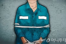 이별 통보에 200회 '문자 폭탄'...전 여친 커플 살해 30대에 사형 구형