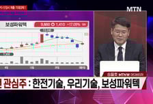 [시선강탈] 에이비엘바이오 vs 풍산 vs 펩트론, 공략법은?