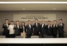 파라다이스시티, '소비자중심경영' 실천 선언…CCO 임명