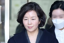 '공천헌금 1억' 의혹 김경, 구속 후 첫 경찰 조사