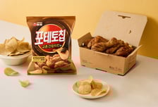 농심과 교촌치킨이 만났다…'포테토칩 교촌간장치킨맛' 출시