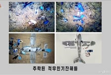 "우리 군사사항 북한에 노출"...'북 무인기 침투' 민간인 3명 송치