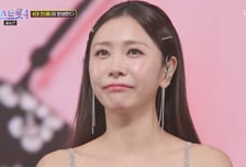'칠전팔기' 허찬미, 또 눈 앞에서 일등 놓쳤다…'미스트롯4' 선