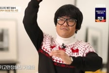 '롤러코스터' 배우, 父·누나 잃고 생선장사…"나 때문에 죽어" 자책