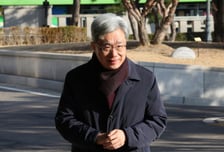 김상환 헌재소장 "재판소원 도입, 무거운 책임감…충실히 준비"