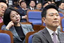 국민의힘 "'배현진 가처분 인용' 따를 수밖에…이의신청 검토"