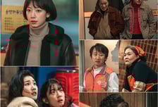 '미쓰홍' 박신혜, 일상에 드리운 위협...김뢰하 등장에 얼음