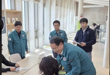 산림복지진흥원, 산불예방 캠페인…산하 복지시설 '안전관리'도 점검