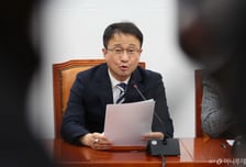 한병도 "공소 취소 국정조사, 12일 본회의에 보고할 것"