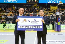 KB손해보험, 유니시티코리아와 12년 동행 "든든한 파트너로서 응원 아끼지 않겠다"