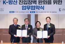 중기부, 방산분야 문턱 낮춰 혁신 중소기업 진입 유도