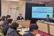 남양주시, 하천·계곡 불법시설물 '제로화' 총력…특별정비 TF 가동